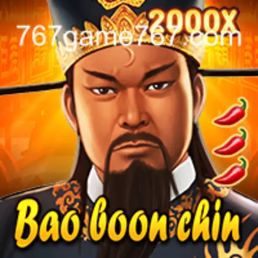 Discover the Thrill of BaoBoonChin: A Journey Through Legends and Tables